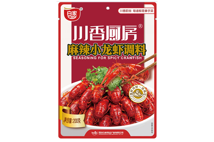 BAIJIACHENJI MALA CRAWFISH SEASONING 200G